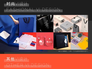 餐飲企業(yè)互聯(lián)網(wǎng)科技教育食品品牌VI形象VIS視覺系統(tǒng)全套設(shè)計(jì)